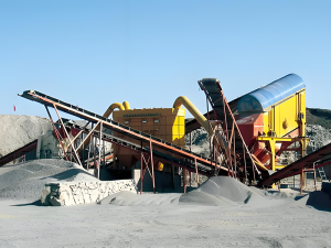 干法制砂生產線