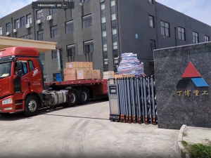 CS-155圓錐破碎機發往煙臺港口