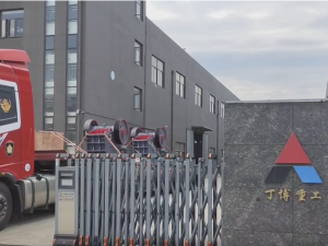 2臺PEW400x600歐版鄂破發往上海臨港貨運站