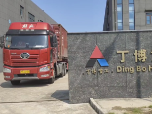 PC4012一90歐版粗粉磨、配件集裝箱發往泰國