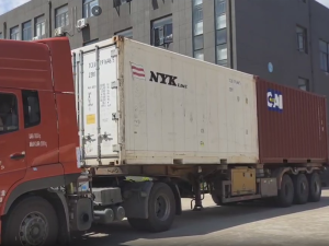 PC4012一90歐版粗粉磨運往上海港口發往馬來西亞